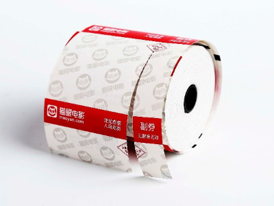 电影票印刷是什么材质的？