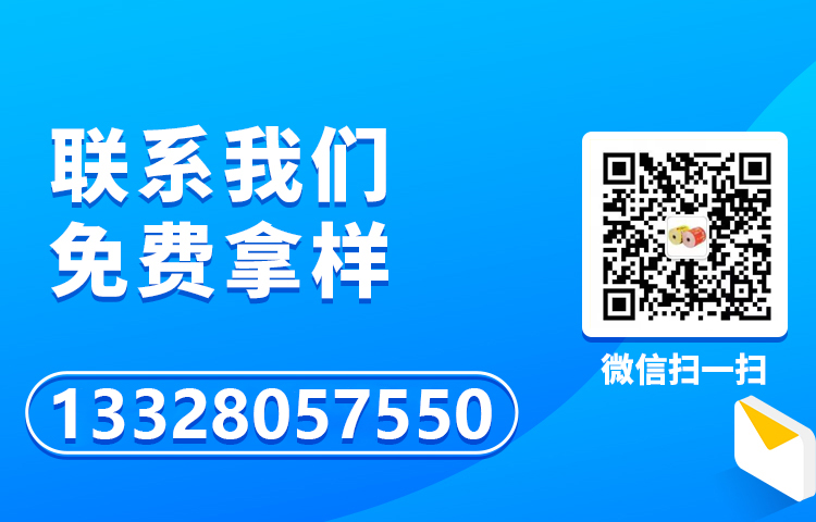 欧宝体育心电图纸可按需定制，显色稳定.jpg