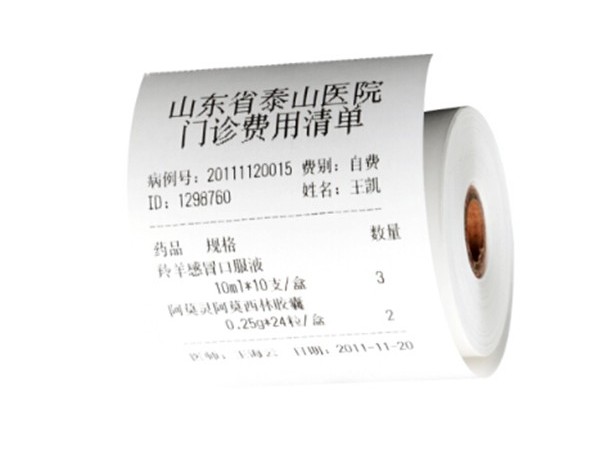 难道收银纸都是热敏纸材质的吗？