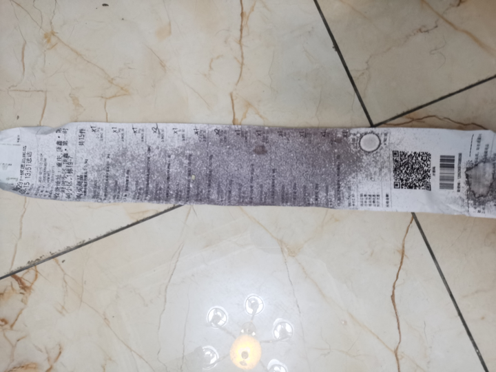 热敏纸碰到酒精为什么会变黑？
